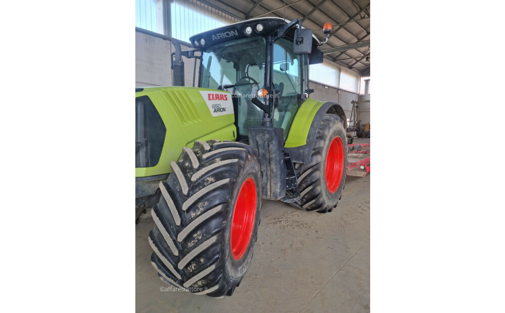 Claas ARION 650 Used - 1