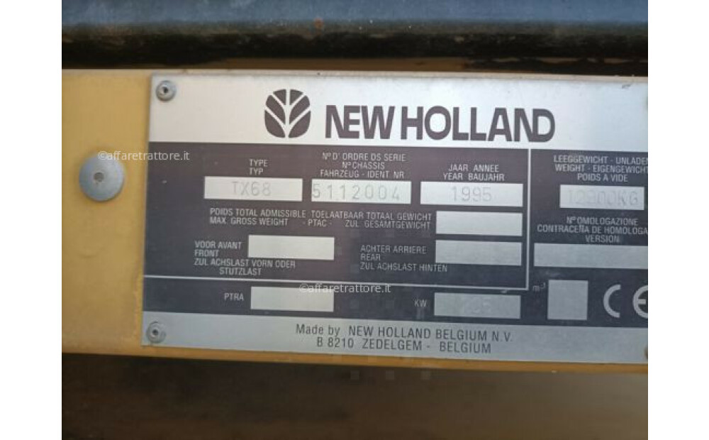 New Holland TX 68 Used - 5