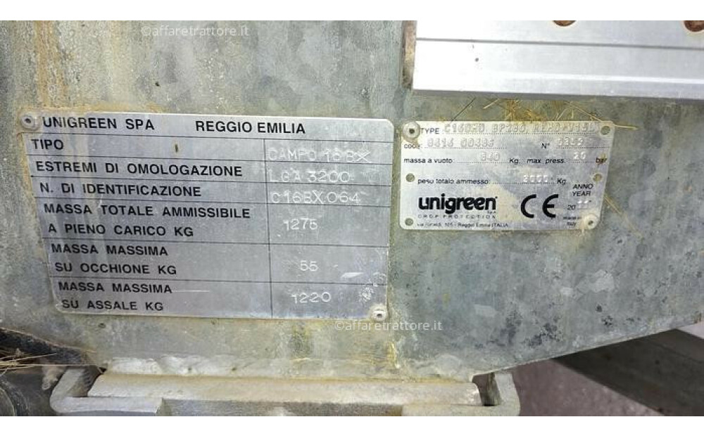 Unigreen PAMPO 16BX Used - 2