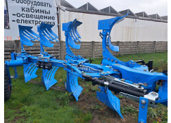 Lemken JUWEL 7 (y 2022) New